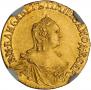 1 rouble 1756 year