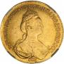10 рублей 1780 года