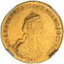 5 roubles 1781 year