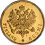 10 марок 1904 года