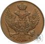 3 grosze 1840 year