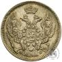 20 kopecks - 40 groszy 1850 year