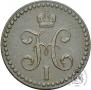 1/2 kopeck 1848 year