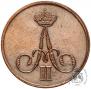 Denezhka 1857 year