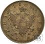 1 рубль 1808 года