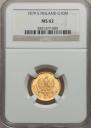 10 markkaa 1879 year