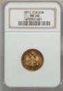 20 markkaa 1911 year
