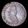 Poltina 1705 year