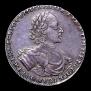 1 rouble 1722 year