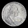 1 rouble 1733 year