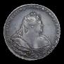 1 rouble 1738 year