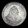 1 rouble 1738 year