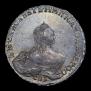1 rouble 1756 year