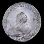 1 рубль 1757 года