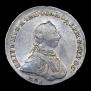 1 рубль 1762 года