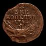 2 kopecks 1762 year