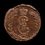 2 kopecks 1769 year