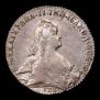1 rouble 1772 year