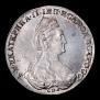 1 rouble 1780 year