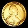 10 roubles 1783 year