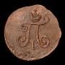 Polushka 1797 year