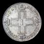 Polupoltinnik 1798 year