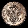 Ein reichsthaler 1798 year