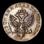 Ein halber reichsthaler 1798 year