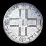 1 rouble 1799 year