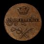 Bisti 1805 year