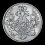 6 рублей 1831 года