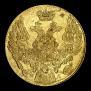 5 roubles 1833 year