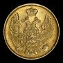 3 рубля - 20 злотых 1840 года