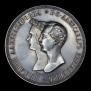 1 rouble 1841 year