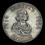 1 rouble 1914 year
