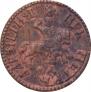 1 kopeck 1705 year