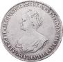 1 rouble 1725 year