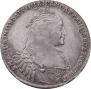 1 rouble 1737 year