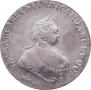 1 rouble 1743 year