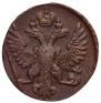 Денга 1748 года