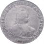 1 rouble 1750 year