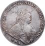 1 рубль 1751 года