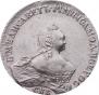 1 rouble 1754 year
