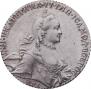 1 rouble 1764 year