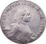 1 rouble 1764 year