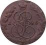 5 kopecks 1784 year