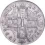 1 rouble 1798 year
