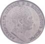 1 рубль 1834 года