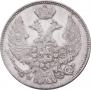 15 kopecks - 1 złoty 1837 year