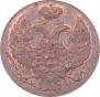 1 grosz 1841 year